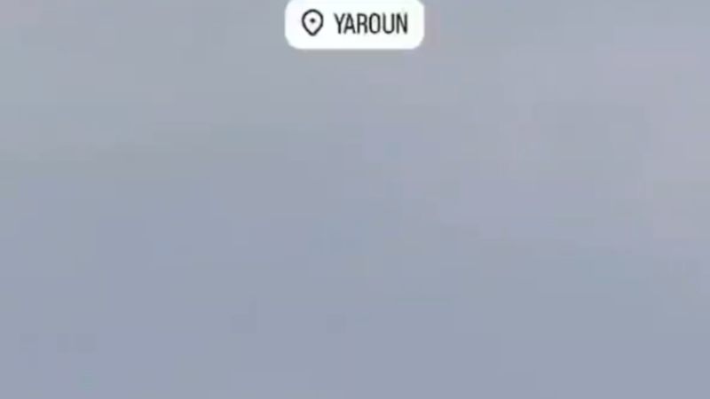 القوات الإسرائيلية تجرّف دير ومدرسة راهبات المخلصيات في بلدة يارون جنوب لبنان (فيديو)