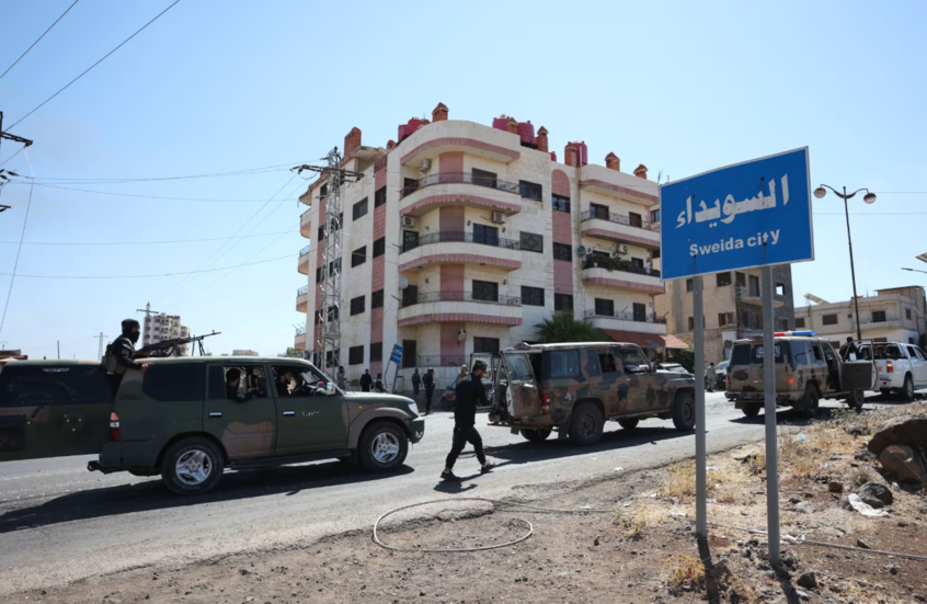 سوريا.. اشتباكات عنيفة غرب محافظة السويداء