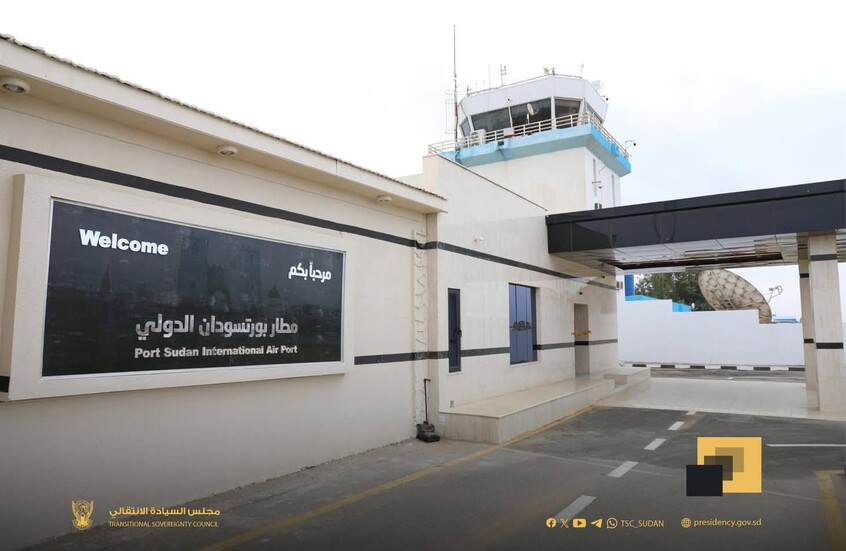 قطر واليمن تدينان استهداف مطار الخرطوم الدولي في العاصمة السودانية