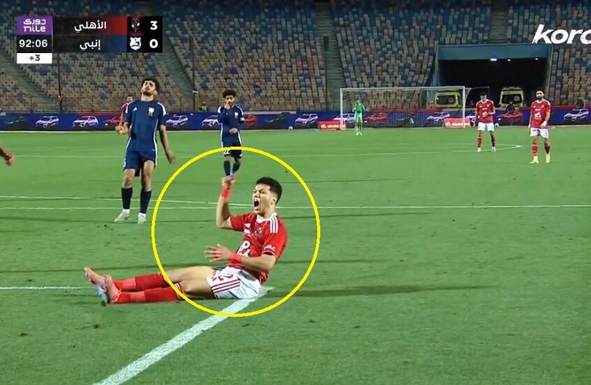 خرج باكيا.. المصري إمام عاشور يثير الذعر قبل مونديال 2026 (فيديو)