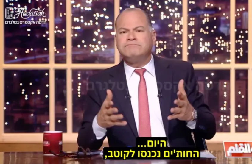“جيشنا يأكل الصخور”.. إعلام عبري يضع رد إعلامي مصري على مستشرق إسرائيلي في خانة “التهديد الصريح”