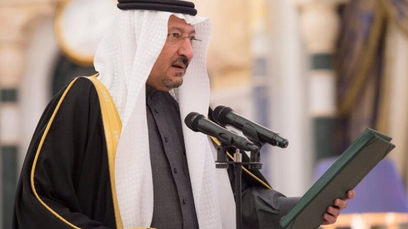 السعودية تدين أي محاولة لإغلاق مضيق هرمز وتحذر من تأثير ذلك على الأمن الغذائي العالمي