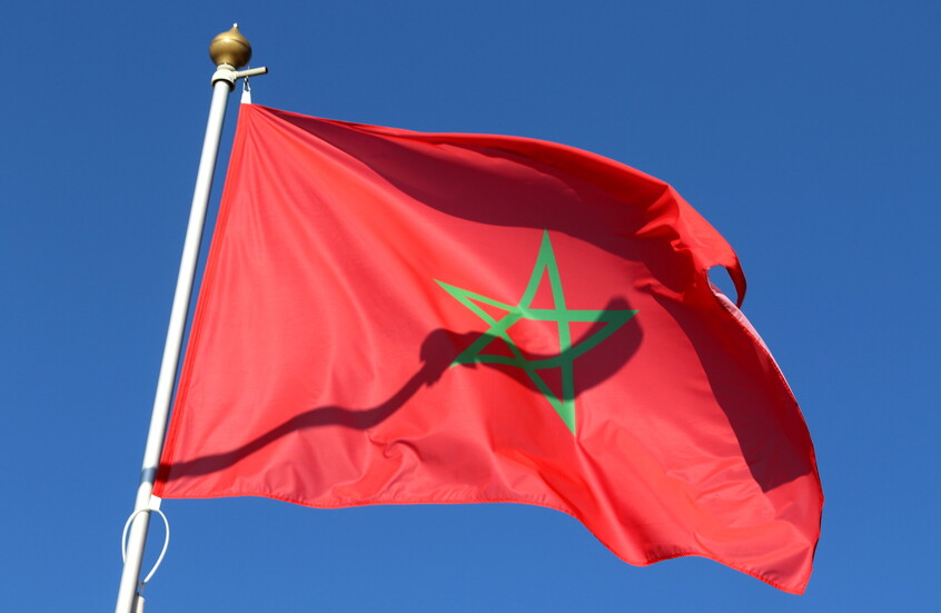 كوريا الجنوبية والمغرب يتفقان على تسريع المحادثات حول اتفاقية شراكة اقتصادية شاملة