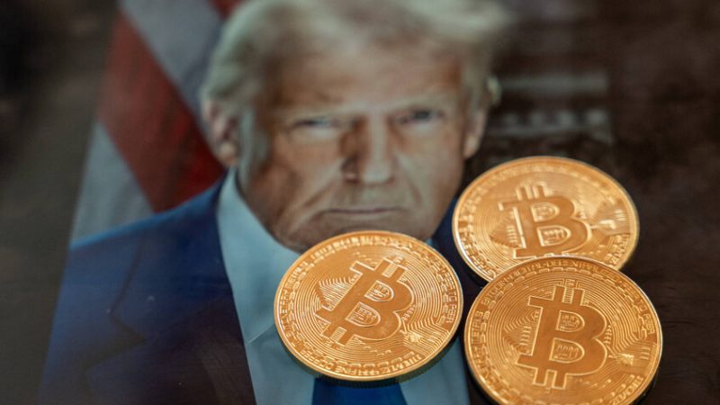 خسائر ضخمة لـ”ترامب ميديا”.. 405.9 مليون دولار في الربع الأول بسبب تراجع العملات الرقمية