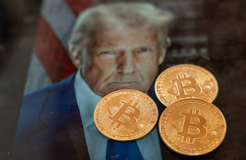 خسائر ضخمة لـ”ترامب ميديا”.. 405.9 مليون دولار في الربع الأول بسبب تراجع العملات الرقمية