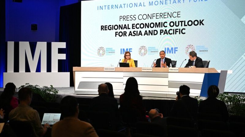 صندوق النقد الدولي يمنح باكستان تمويلا جديدا بقيمة 1.32 مليار دولار