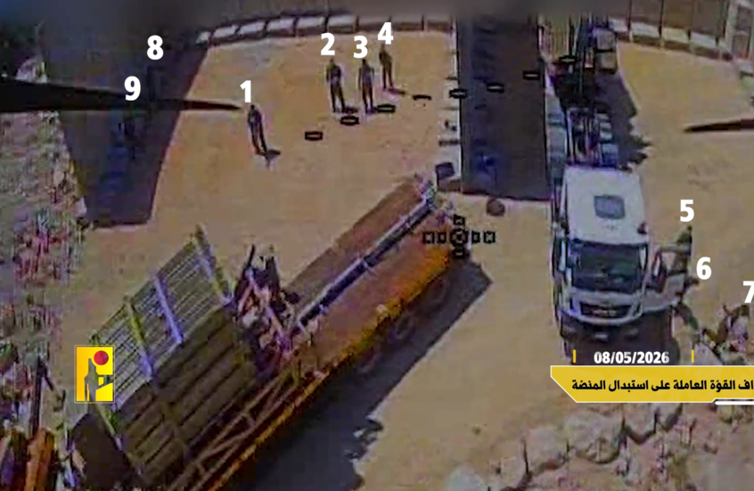 “9 جنود يهرعون فزعا من السلاح الجديد المخيف”.. “حزب الله” يعرض مشاهد من عملياته ضد إسرائيل(فيديوهات)
