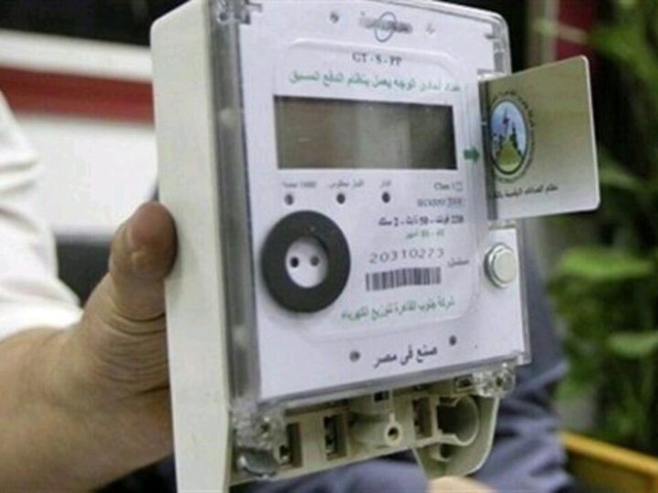 العدادات الكودية تثير أزمة في مصر.. والحكومة تصدم أصحابها