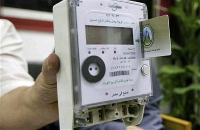 العدادات الكودية تثير أزمة في مصر.. والحكومة تصدم أصحابها