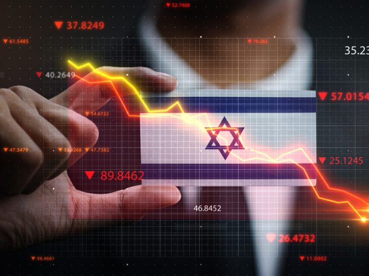 تقرير يكشف عن “قنبلة موقوتة” في إسرائيل
