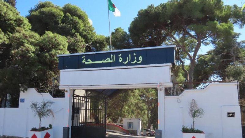 الصحة الجزائرية: خطر انتشار فيروس “هانتا” في البلاد لا يزال ضعيفا