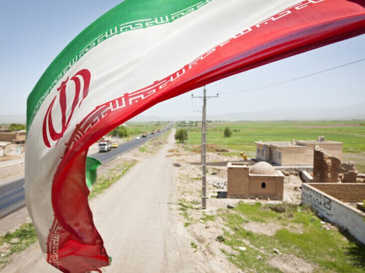 إيران تعدم مواطنا أدين بالتجسس لصالح الموساد الإسرائيلي