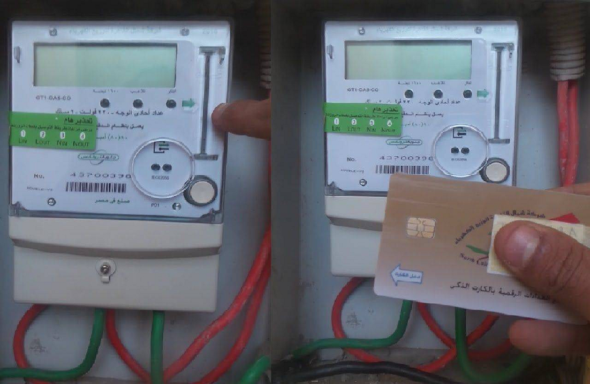 مصر.. تحرك برلماني بعد جدل أسعار الكهرباء للعدادات الكودية