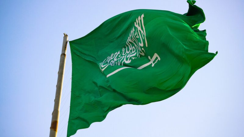 السعودية: أمن الممرات البحرية واستقرار الطاقة أولوية دولية