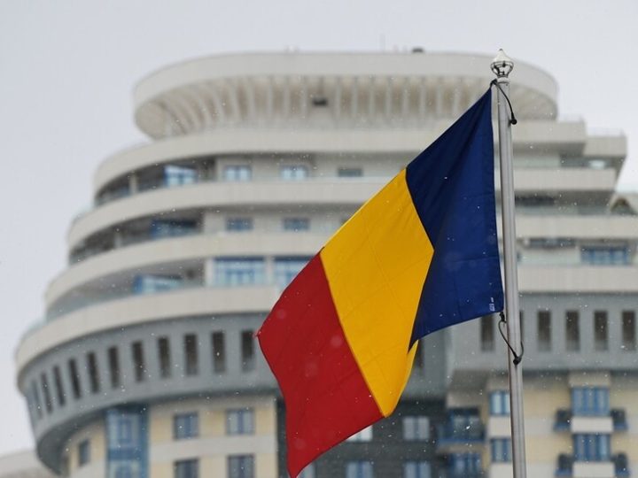 الدفاع الرومانية تعلن العثور على صاروخ مع متفجرات في جنوب شرق البلاد