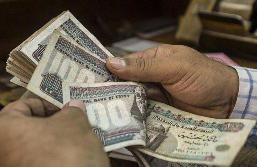تصريحات مسؤول بنكي مصري كبير تثير ضجة وتربك قطاع المال