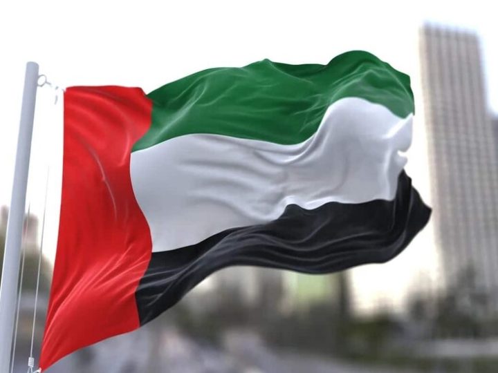 موقف عربي حازم دعما للإمارات بعد الهجوم على محطة براكة