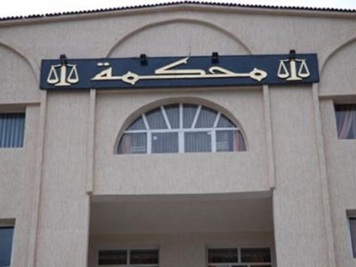 فتح قضية جديدة لوزير السكن الجزائري السابق بعد محاكمات باتهامات ثقيلة