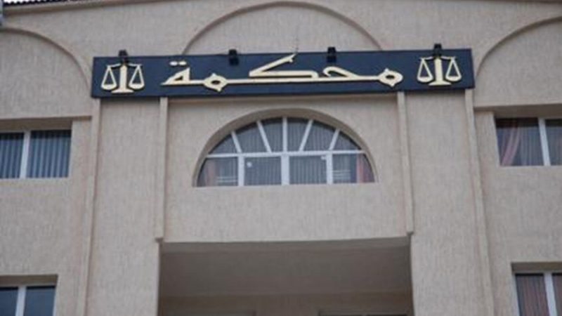 فتح قضية جديدة لوزير السكن الجزائري السابق بعد محاكمات باتهامات ثقيلة