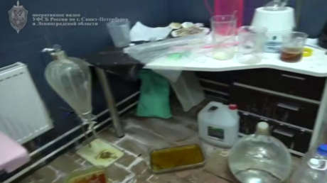 الأمن الفيدرالي يفكك مختبرا سريا للمخدرات في سان بطرسبورغ
