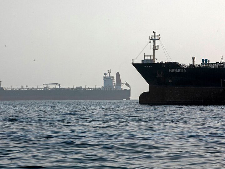 المجلس الأعلى للأمن القومي في إيران يعلن تشكيل هيئة جديدة لإدارة مضيق هرمز