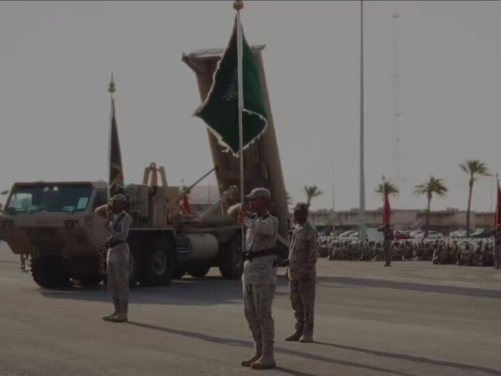 الشعوب الإسلامية تتضامن مع السعودية