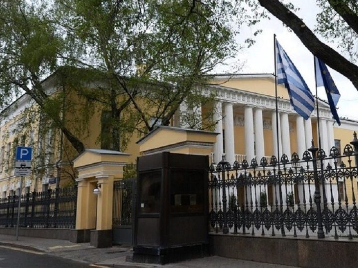 تحقيق أوروبي بشبهة فساد خلال استخدام اليونان أموالا أوروبية لبناء مراكز إيواء للمهاجرين