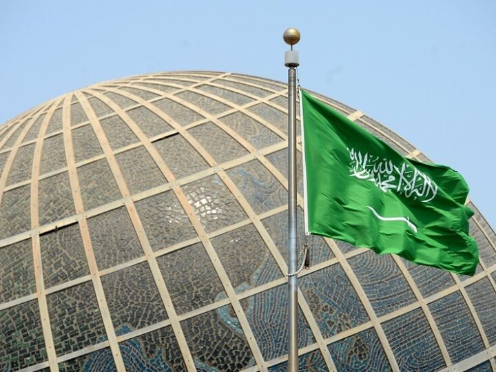 أرامكو السعودية تطلق أول حاسوب كمومي في الشرق الأوسط