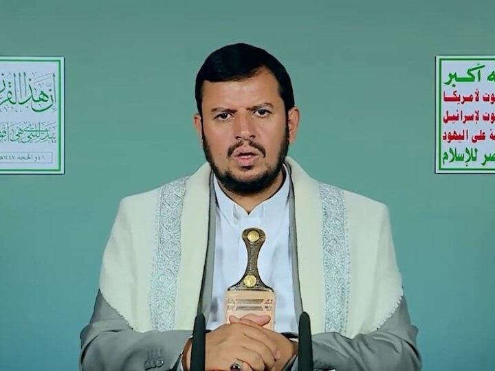 زعيم الحوثيين: نحن جاهزون عسكريا لأي تصعيد أمريكي ضد إيران (فيديو)