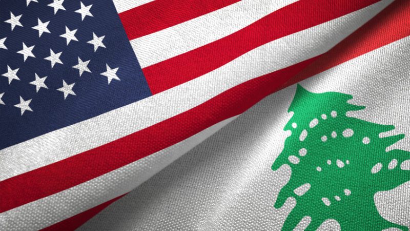 اللجنة الأمريكية اللبنانية للديمقراطية تطالب بوقف مشروع نصب أدباء المهجر في نيويورك