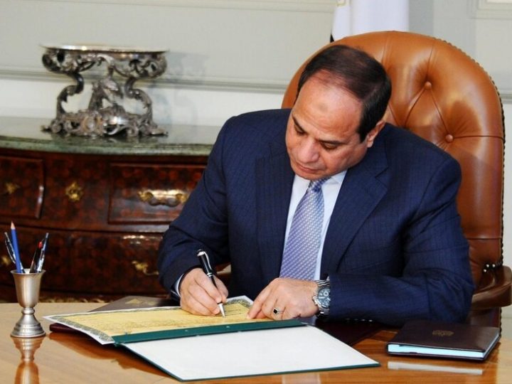 ماذا تغير فيه؟.. السيسي يقر تعديل القانون النووي المصري