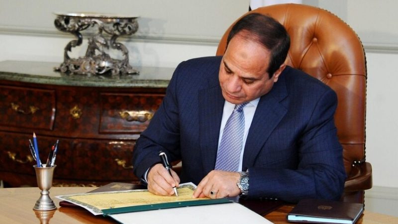 ماذا تغير فيه؟.. السيسي يقر تعديل القانون النووي المصري