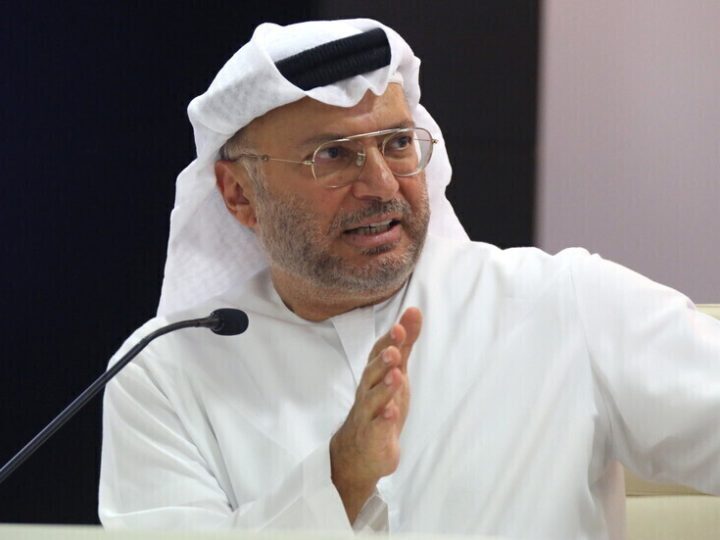 “فوتوا الكثير من الفرص”.. قرقاش يتوقع توصل الولايات المتحدة وإيران لاتفاق بنسبة 50%