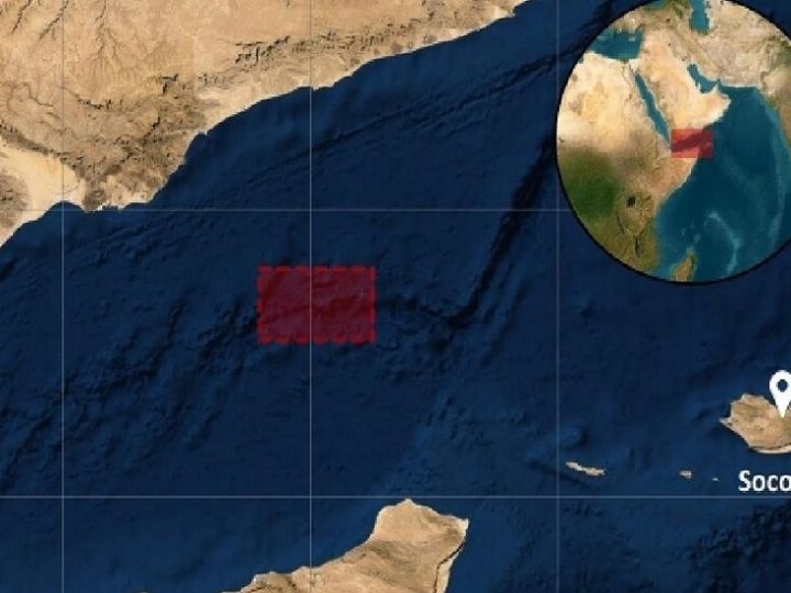 إحباط هجوم انتحاري ثان لقرصنة ناقلة نفط استراتيجية في مياه اليمن!