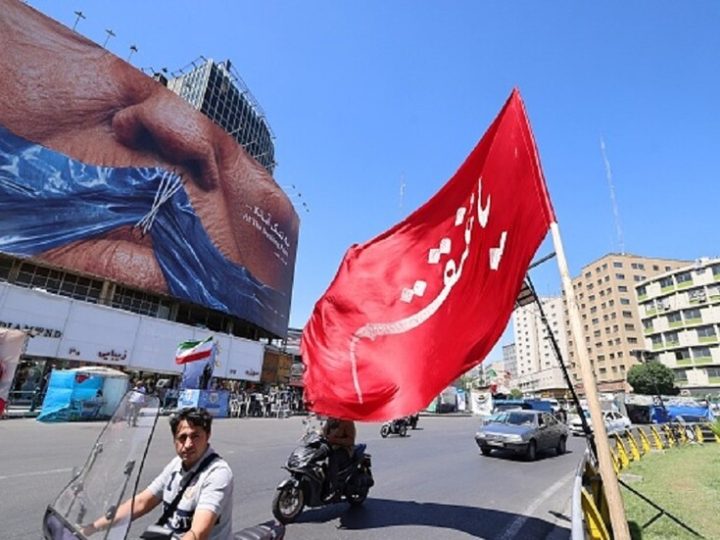 الدفاع الإيرانية: عدم الامتثال لمطالب شعبنا سيكبد ترامب وإسرائيل خسائر أكبر
