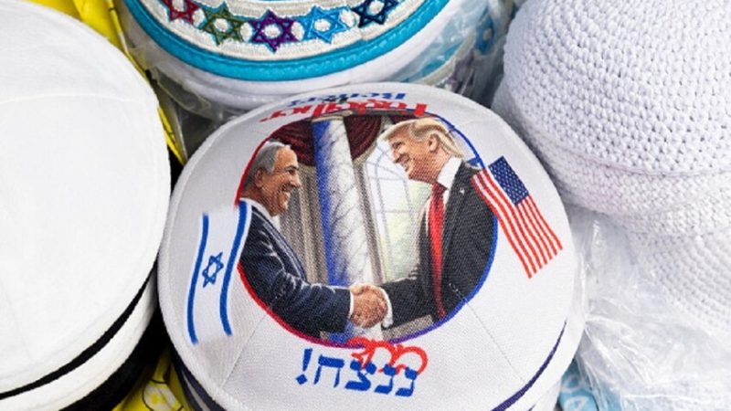 NYT: واشنطن تهمش نتنياهو وتستبعد إسرائيل كليا من مفاوضاتها السرية مع طهران