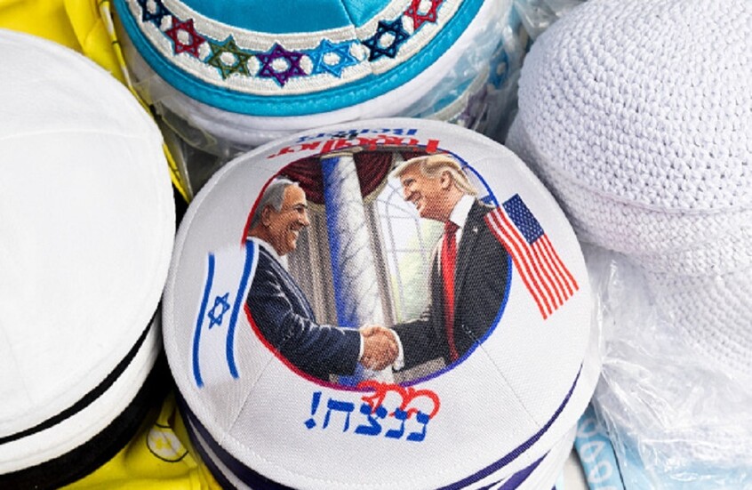 NYT: واشنطن تهمش نتنياهو وتستبعد إسرائيل كليا من مفاوضاتها السرية مع طهران