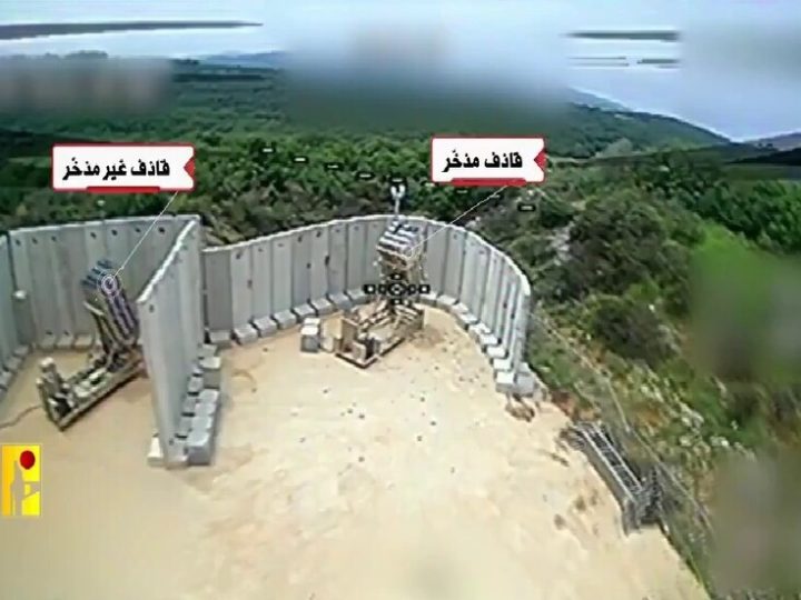 “حزب الله” يعلن تدمير منصتي صواريخ في القبّة الحديدية الإسرائيلية