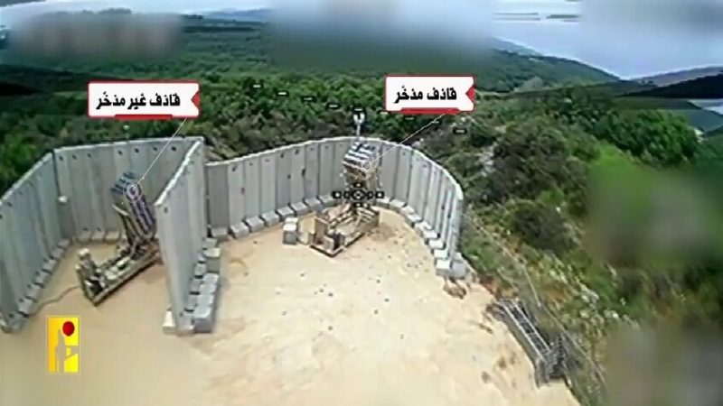 “حزب الله” يعلن تدمير منصتي صواريخ في القبّة الحديدية الإسرائيلية
