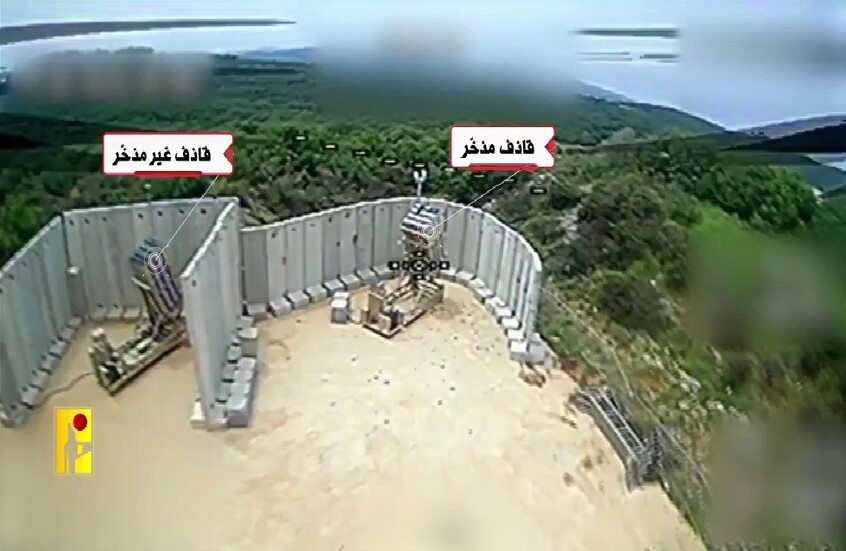 “حزب الله” يعلن تدمير منصتي صواريخ في القبّة الحديدية الإسرائيلية