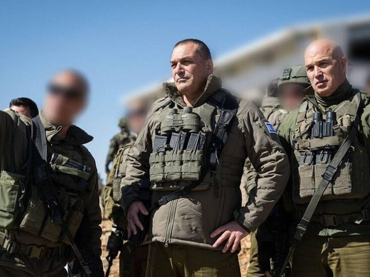 رئيس الأركان الإسرائيلي يوجّه بضرب بيروت