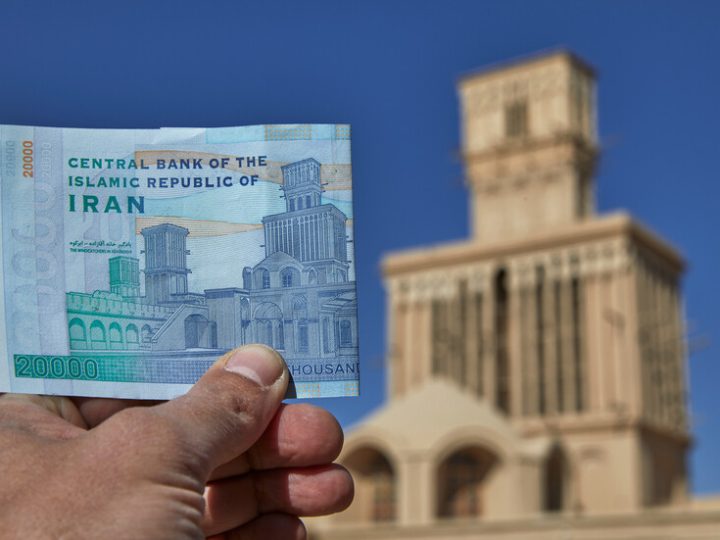 رئيس المركزي الإيراني يزور قطر لبحث الإفراج عن الأصول المجمدة