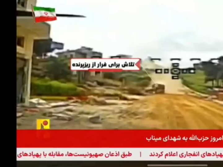 “أحدهم ركض وآخر قفز هاربا”.. مشاهد من استهداف “حزب الله” لجنود إسرائيليين بشكل مباشر (فيديو)