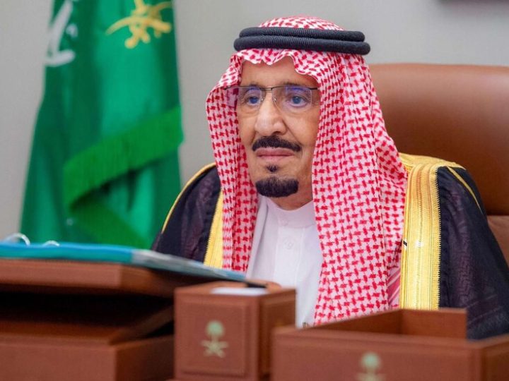 العاهل السعودي يهنئ المسلمين بعيد الأضحى