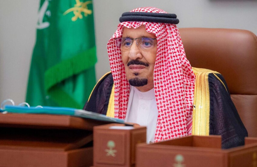 العاهل السعودي يهنئ المسلمين بعيد الأضحى
