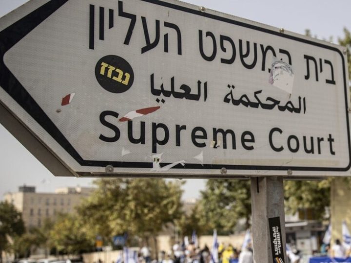 “قدمها كجزء من عمل روحي”.. لائحة اتهام خطيرة ضد حاخام ارتكب اعتداءات جنسية بحق طالب في معهد ديني