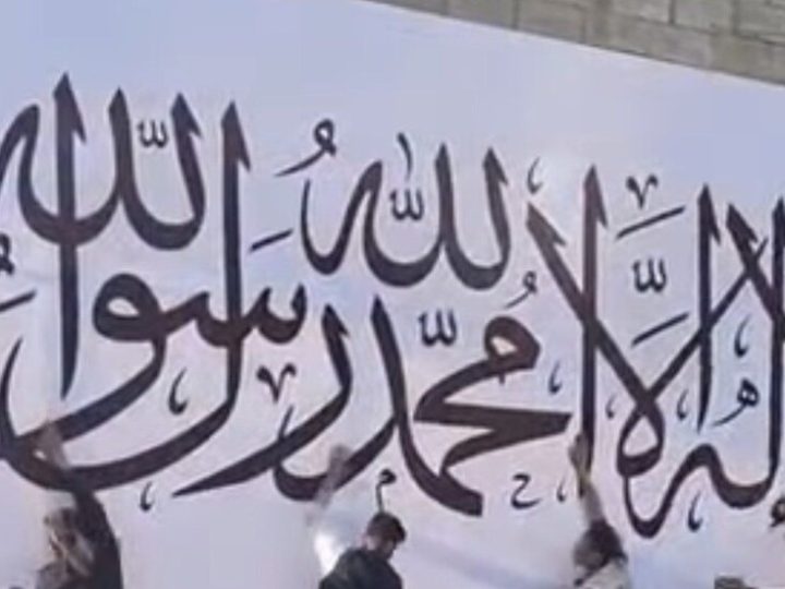 سوريا.. إعلان “إمارة” في عربين يثير جدلا واسعا.. ودعوات لتوضيح رسمي