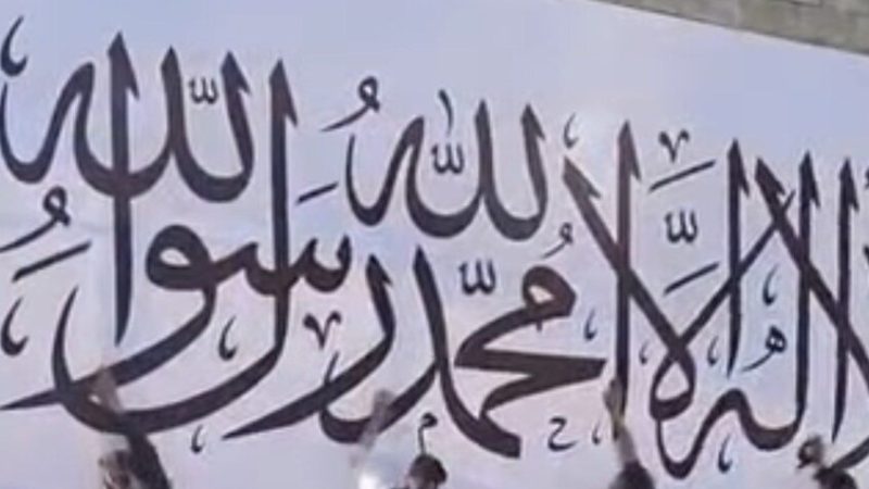 سوريا.. إعلان “إمارة” في عربين يثير جدلا واسعا.. ودعوات لتوضيح رسمي