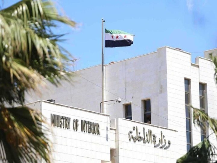سوريا.. كشف ما حدث لأطفال الدكتورة رانيا العباسي بعد 13 عاما على لغز اختفائهم وتحديد هوية الجاني