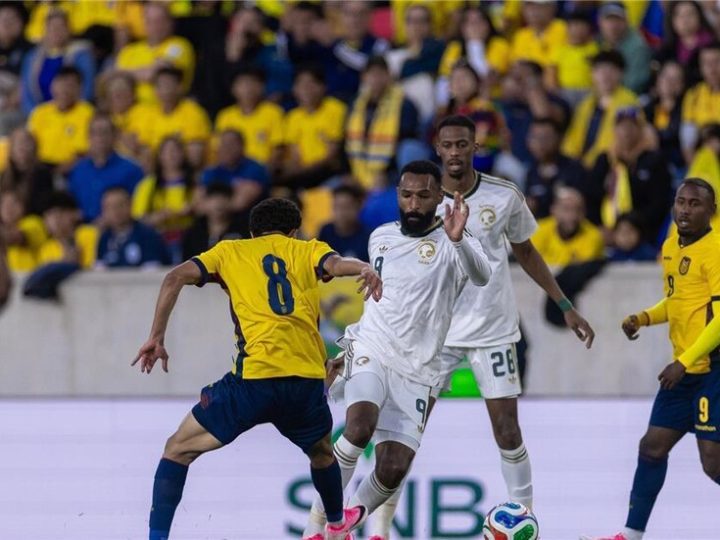 المنتخب السعودي يخسر أمام الإكوادور استعدادا لكأس العالم 2026 (فيديو)